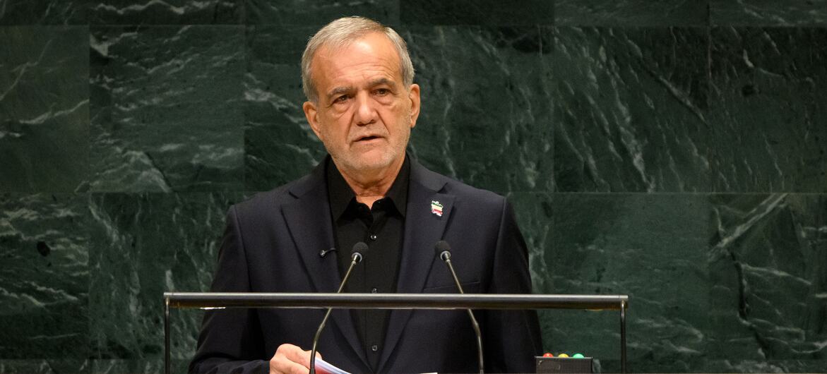 Iranian President Masoud Pezeshkian addresses the UN General Assembly